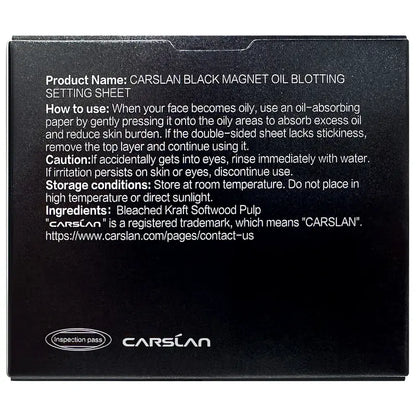 CARSLAN Black Magnet Oil Blotting Setting Sheet With Powder, 450 Sheets 1 Box 2 Refills